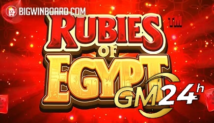 Rubies of Egypt