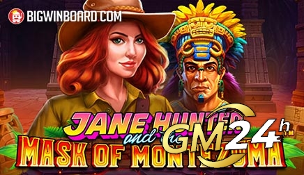 Jane Hunter and the mask of Montezuma