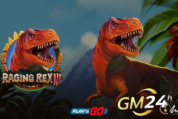 สัมผัสประสบการณ์การผจญภัยยุคก่อนประวัติศาสตร์ในภาคต่อของ Play'n GO: Raging Rex 3