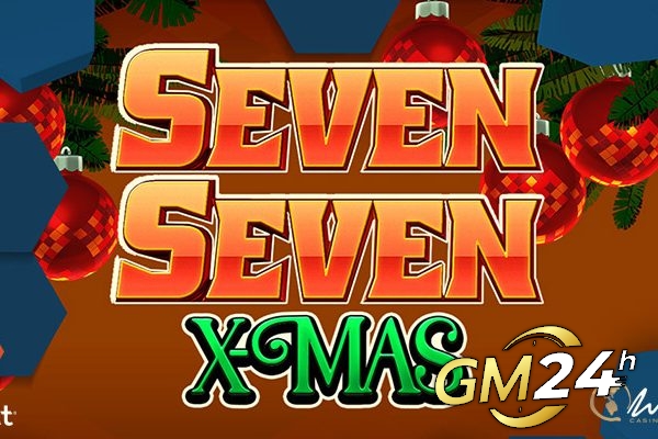 รับรางวัลใหญ่ในภาคต่อคริสต์มาสของ Swintt: Seven Seven Xmas